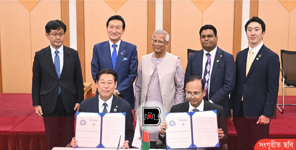 জাপান থেকে সুসংবাদ: আগামী ৫ বছরে ১ লাখ বাংলাদেশি কর্মী নেবে দেশটি